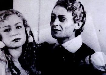 ANA E PANJOHUR E LEGJENDËS SË SKENËS